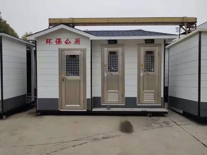 洋浦经济开发区移动厕所租赁