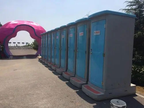 洋浦经济开发区音乐节移动厕所租赁